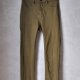 Jeansy wysoki stan skinny khaki military green XS