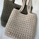 AŻUROWA TORBA ZE SZNURKA BAWEŁNIANEGO