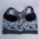 Running by Crivit Pro sportowy top / L