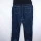 JoJo Maman Bébé spodnie maternity jeans ciążowe 16 / 44