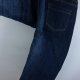 JoJo Maman Bébé spodnie maternity jeans ciążowe 16 / 44
