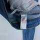 F&F kurtka dżins jeans / 34