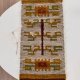 Kilim wełniany Cepelia Leżajsk, II połowa XX w.