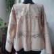 Bluza kurtka