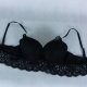 New Look usztywniany biustonosz push up koronka 36B / 80B