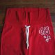 Spodnie dresowe H&M   *15
