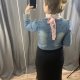 haftowany jeans