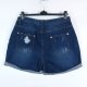Boohoo spodenki jeans dziury 16 / 44