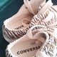 CONVERSE 36,5 NOWE TRAMPKI NA PLATFORMIE - ETNO WZÓR - ZEBRA