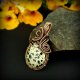 Jaspis dalmatyński wisiorek wire wrapping