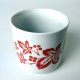 Porcelanowy kubek PRL barowy z motywem roślinnym Polska lata 70 XX wieku