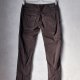 Spodnie PEPE JEANS 27 czekolada XS S