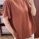Koszulka damska oversize modal bawełna A New Day Plus Size brązowa 6XL / 52 / 24