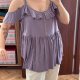 Liliowa bluzka Torrid Super Soft 4 (8-9XL) z falbankami cold shoulder 7XL / 54 / 26