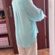 Błękitna bluzka Torrid Harper 4 Plus Size V-neck z kieszeniami oversize 9XL / 58 / 30