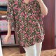 Khaki bluzka w różowe kwiaty EVRI Plus Size oversize z dekoltem V 9XL / 58 / 30·Bardzo dobry