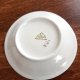 Vintage PRL popielniczka Chodzież "Miłość Wiedeńska" PRL porcelana
