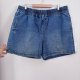Wygodne jeansowe szorty marki Terra & Sky wykonane z miękkiego denimu 2XL / 50 / 18W