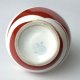 Porcelanowy wazonik Niemcy Unterweissbach rzadki wzór lata 60/70 Vintage