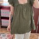 Khaki top bez rękawów Lane Bryant 28 Plus Size koronkowe ramiączka 8XL / 56 / 28