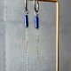 Wiszące # Lapis Lazuli