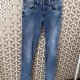 Pepe Jeans gumowane rurki