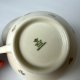 Filiżanka Art Deco TK Thun Bohemia Czechosłowacja Porcelana Ecru kwiaty