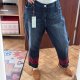 Torrid Boyfriend Straight Jeans Plus Size 24 6XL / 52 / 24