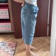 Lee Riders rybaczki jeansowe damskie Plus Size, klasyczny denim, USA