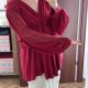 Bordowa bluzka kopertowa 4XL 48 koronkowe rękawy elegancka Plus Size nowa z metką 4XL / 48 / 20