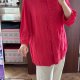 Gerry Weber koszula 4XL 48 malinowa fuksja elegancka plisowana Plus Size oversize 4XL / 48 / 20