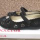 Cool Club - 31