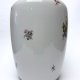 Duży wazon porcelanowy Vintage Lichte VEB NRD lata 50/60 pękaty 30 cm