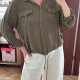 No Boundaries Oliwkowa Koszula klasyczna elegancla Plus Size XXXL / 3X XXXL / 46 / 18