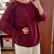 PrettyGarden Bordowa Bluzka Ribbed Plus Size 6XL / 52 / 24
