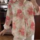 d&co Denim + Company kwiatowa koszula 98% bawełna | floral | vintage 8XL / 56 / 28