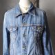 Jeansowa kurtka katana destroyed rock XS S M