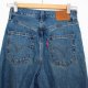 LEVI STRAUSS LEVI'S high loose traper jeansy dżinsy roz.24 36 S