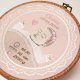 Haftowana personalizowana metryczka, pamiątka narodzin w oprawie 20 cm, 2