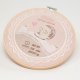 Haftowana personalizowana metryczka, pamiątka narodzin w oprawie 20 cm, 2