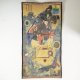 Dywan z kompozycją Wassily Kandinsky, Shahbano, Niemcy lata 80.