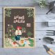 plakat. W ogrodzie (format A3)