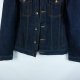 Superdry jeans kurtka dżinsowa / XL
