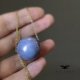 Naszyjnik Sfera