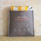 Komplet podkładek - Signora Espresso