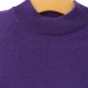 exclusive 100% merino extrafine