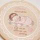 Haftowana personalizowana metryczka, pamiątka narodzin w oprawie 20 cm, 3