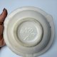 Popielniczka Fat Lava Jasba Keramik West Germany lata 60 Vintage naklejka Mid Century