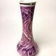 Wazon fioletowy Marmurek Bogucice Polski design PRL New Look