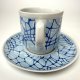 Filiżanka ze spodkiem Chodzież dekor 1299 pajęczyna Mid Century Modern PRL (4/4)